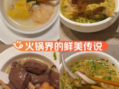 -海底捞火锅(万达广场店)