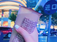 -TPLUS茶家(淮海店)