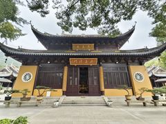 -宝岩生态观光园