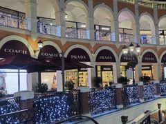 -佛罗伦萨小镇广佛名品奥特莱斯(疏港路店)