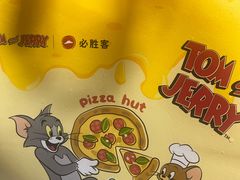 -必胜客(华南摩尔店)