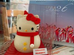 -好利来(青年宫店)