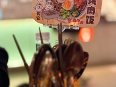 -伽喱博士 Dr.CURRY咖喱饭(太阳宫咖喱店)