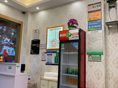 -康惠足疗馆(福民店)