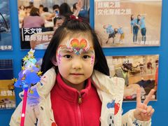 -英孚教育青少儿(昆城广场中心)