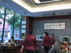 -勤德兴(湖滨路店)