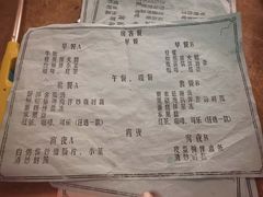 -汕头金乐大酒店