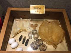 -宣和苑(华侨新村店)