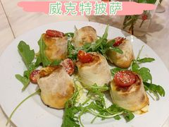 -威克特披萨汉堡