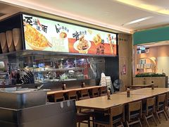 -大师兄·西北小馆(北站缤果空间店)
