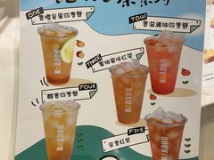菜单-DOUTOR德咖伦(吴江路店)