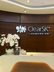 -洁铭新加坡医美