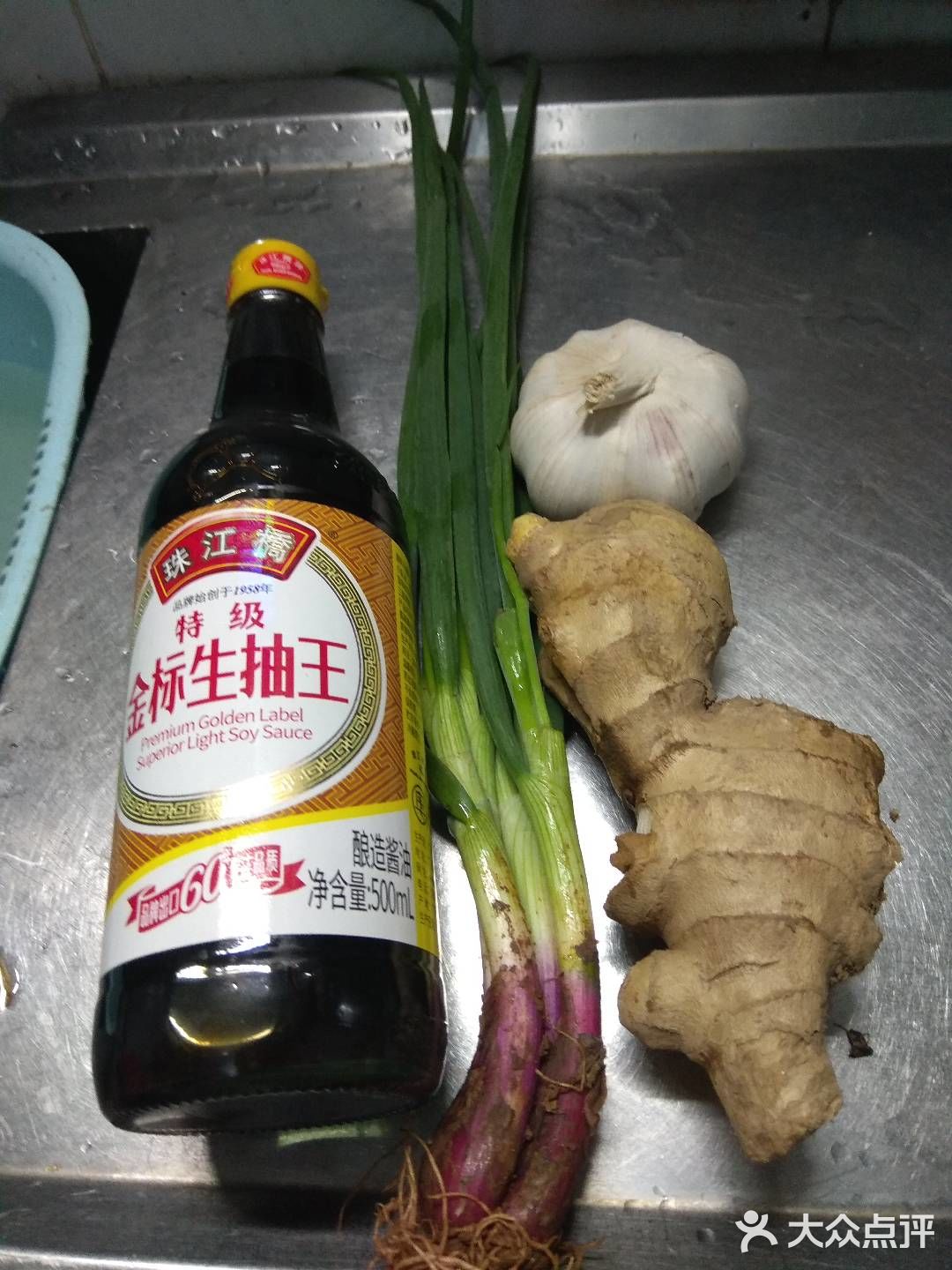 今日抽条筋去市场买大只鸡脚