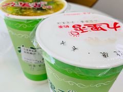 功夫椰子王-九里香奶茶果汁(碧湖店)