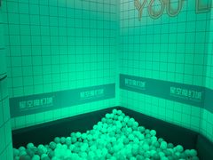 -杭州西湖星空魔幻城(星空艺术馆品牌旗舰店)