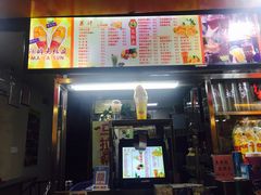 -马拉桑果汁(龙头路总店)