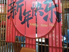 -范家大院(华为店)