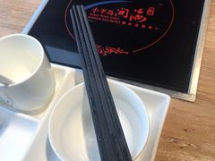 -小平岛開海水饺(浑南店)