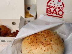 -必胜客(松雷店)
