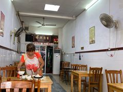 大堂-文昌鸡饭店110号(中山路店)