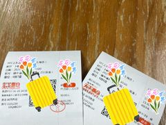 -SFC上影百联影城(大上海4DX店)