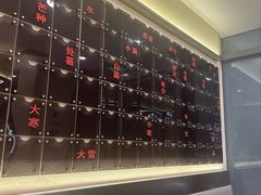 -炖物24章·顺时轻养茶(杭州保利时光里店)
