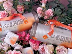 -沁园(南坪上海城店)