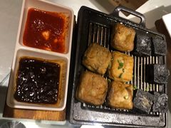 臭豆腐-徽镇小厨·经典徽菜(十里河店)