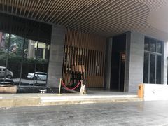 -杭州逸设计师酒店(武林广场店)