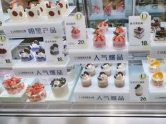 -顶东面包花园·生日蛋糕(太平店)