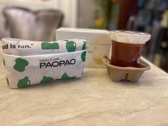 -PAOPAO Bakery&Café(港汇店)