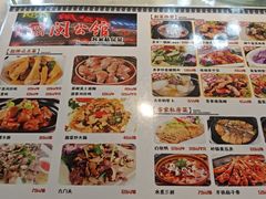 -闽公馆·客家私房菜·商务宴请·包厢(杏林橡树湾店)