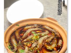 -陈鹏鹏潮汕菜(欢乐海岸 海边景观店)