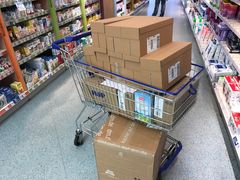 零售区-陈光记烧腊(长寿路店)