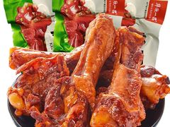 -小八仙·八方(移民广场店)