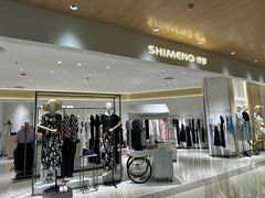 -金鹰国际购物中心(江都店)