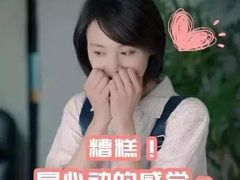 -小木菜盒(李家村秋林店)