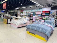 -Bravo永辉(爱琴海购物公园店)