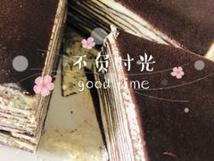 -DIY SWEET21(升平路店)