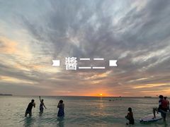 -白沙滩