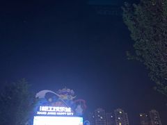 -长沙湘江冰雪世界