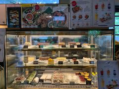 -莓园冰淇淋店