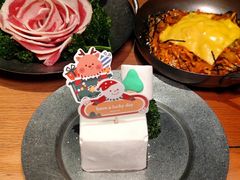 -烧肉达人•炭火烧肉(新天地店)