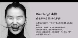 点击看大图 -鼎极摄影(世纪金源店)