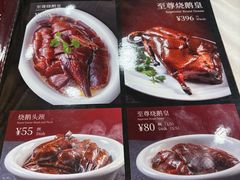 -万年酒楼(越秀南路店)