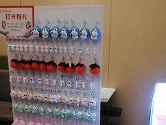 -海底捞火锅(劲松店)