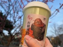 -炖物24章·顺时轻养茶(杭州大厦店)