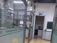 -瑞派宠物医院·内科·软组织·绝育中心(沈阳八纬路分院)