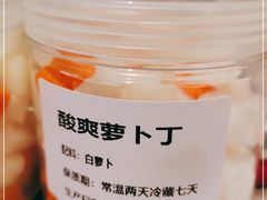 -小肥羊·牛羊肉火锅(万达广场店)