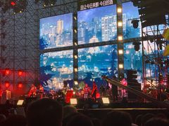 -上海国际音乐村
